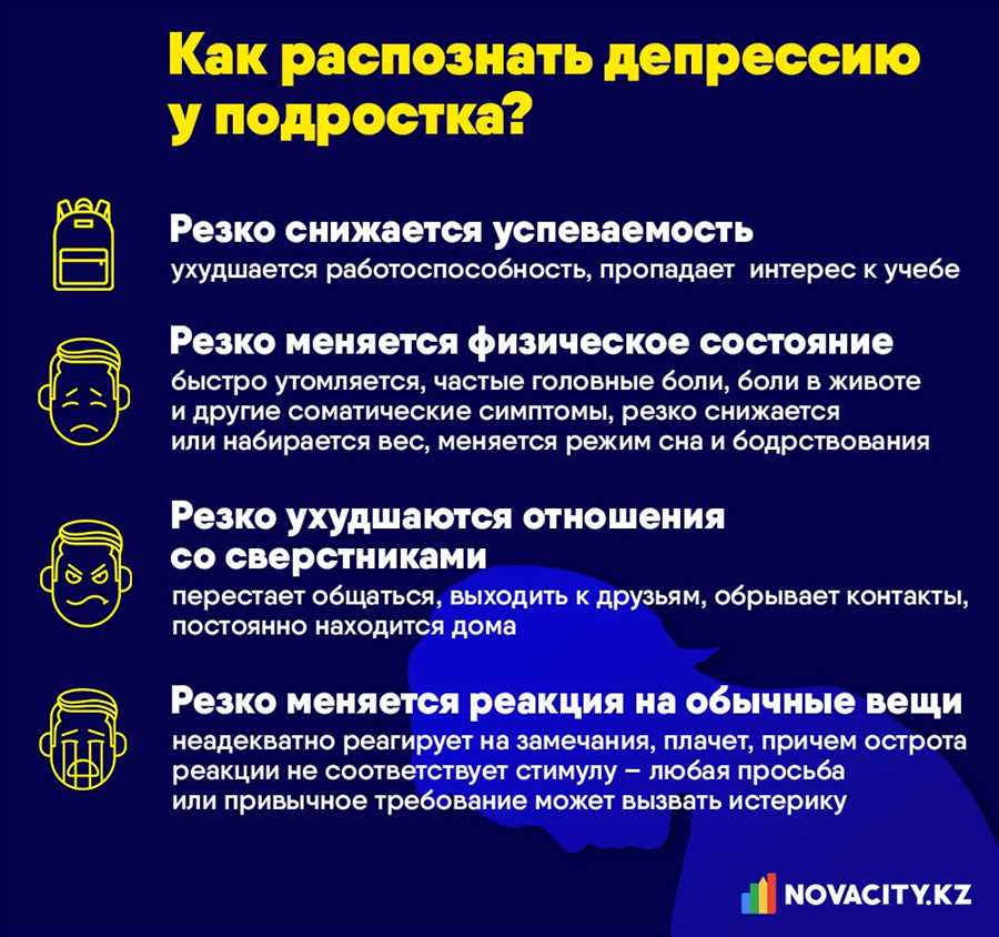 Обратитесь