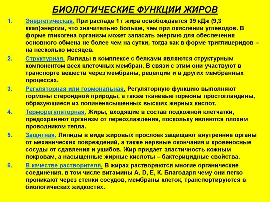 Аэробный
