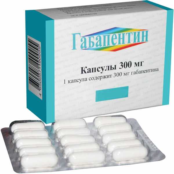 Механизм