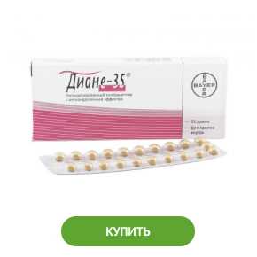 Побочные
