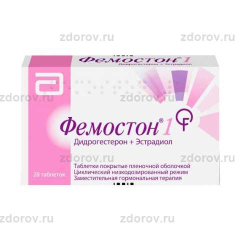Длительность