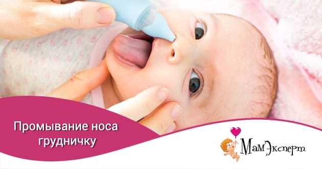 Шаг