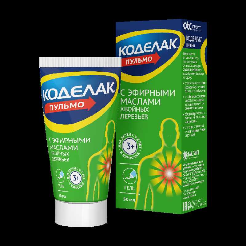 Причины