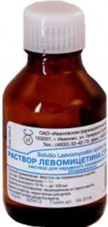 Фармакологические