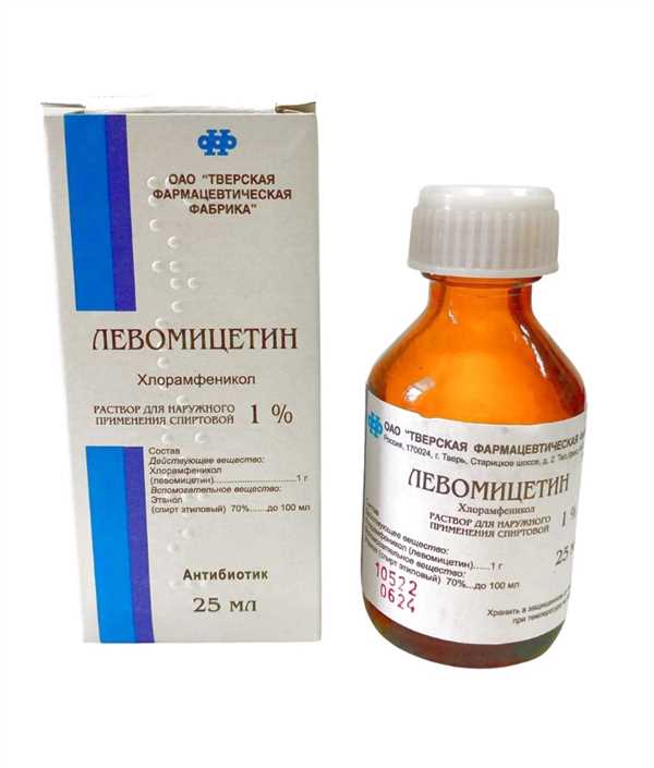 Беременность