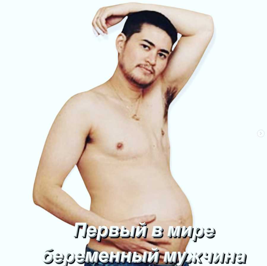 Расширение