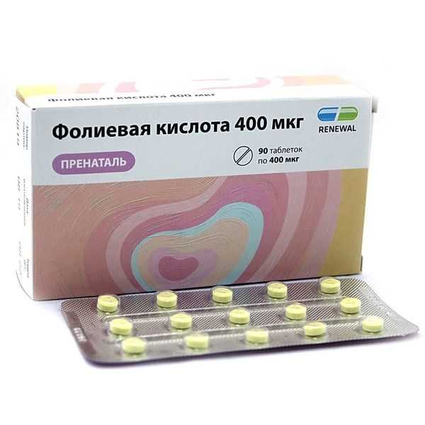 Преимущества