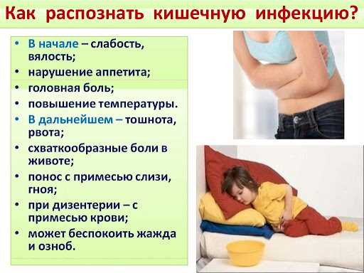 Технические