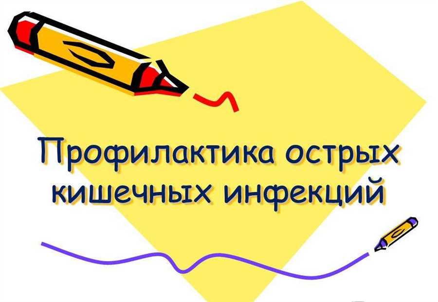 Навигатор
