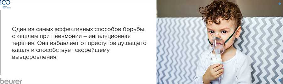 Отсутствие