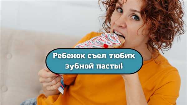 Объяснить