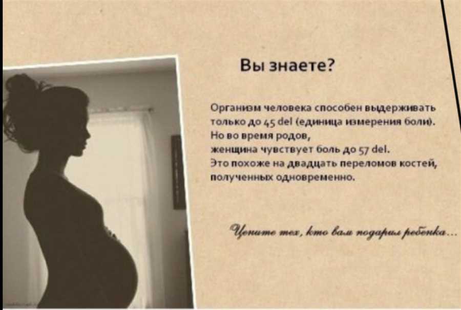 2.