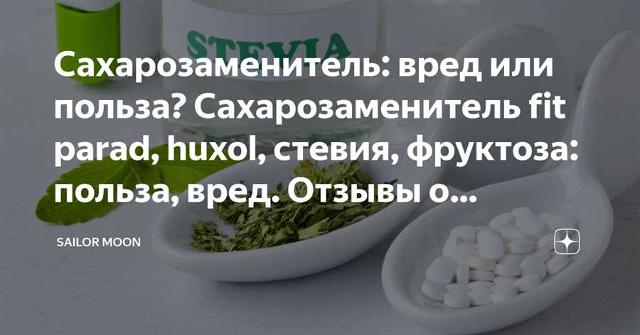 Что