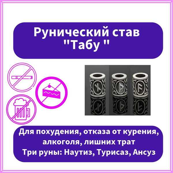 Первый