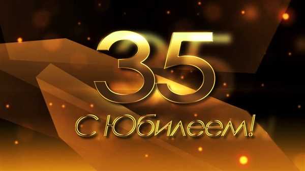 Интересный