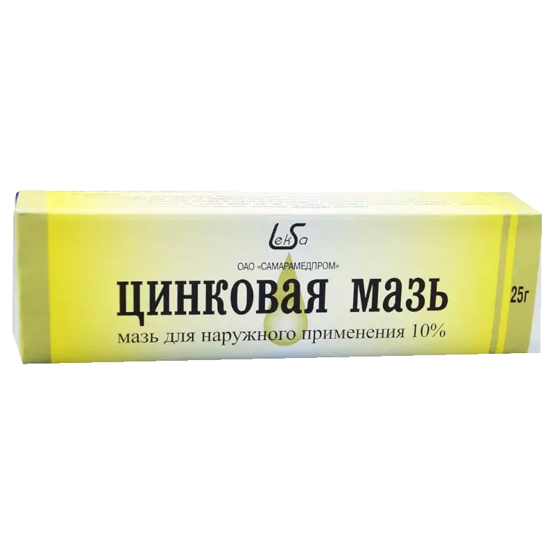 Результаты