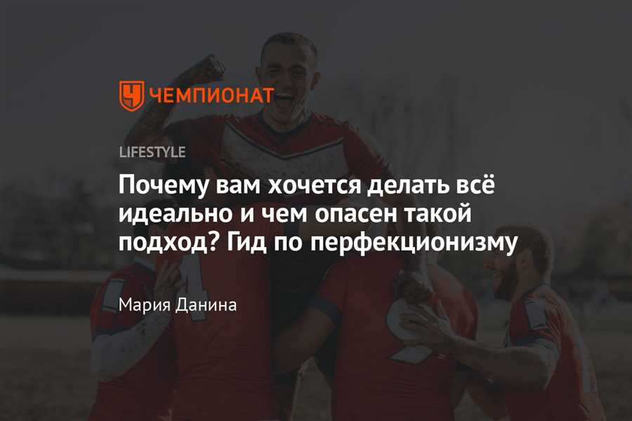 Регулярное