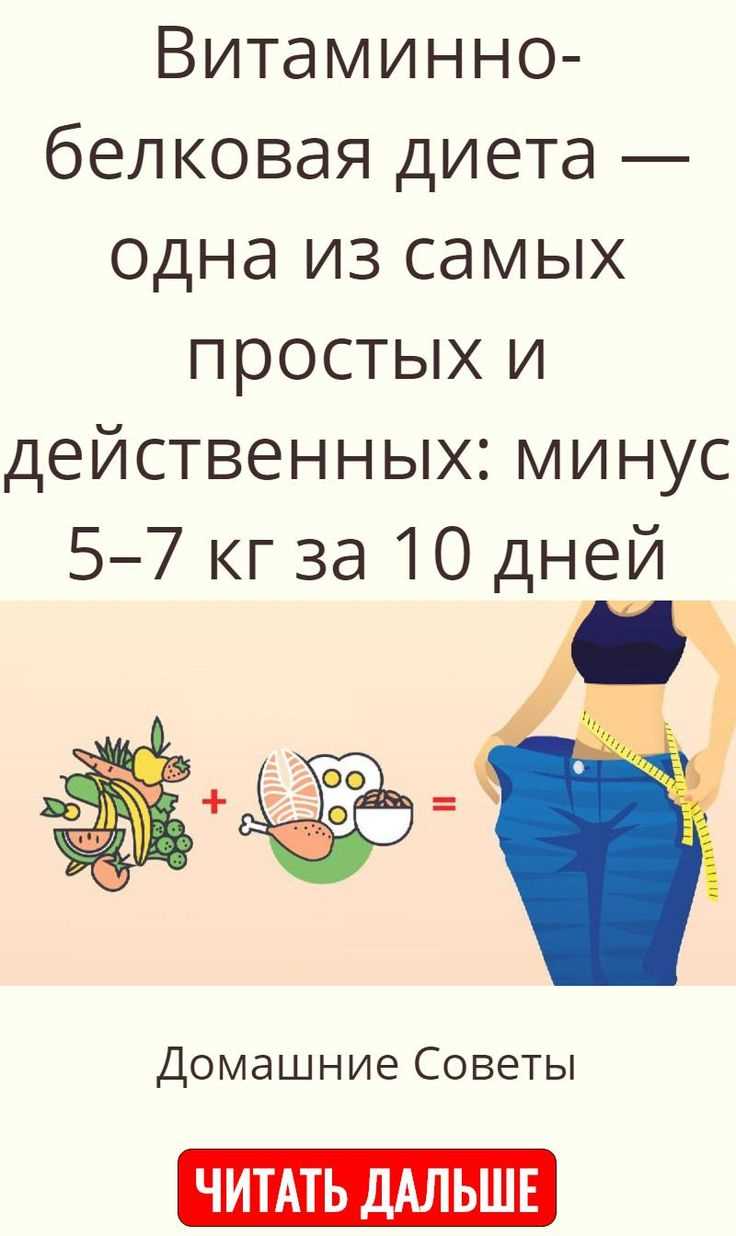 2.