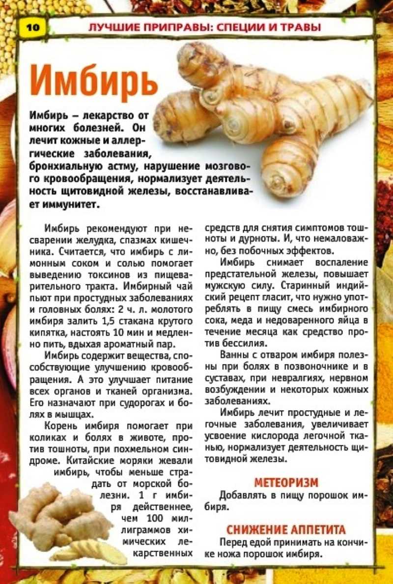 2.