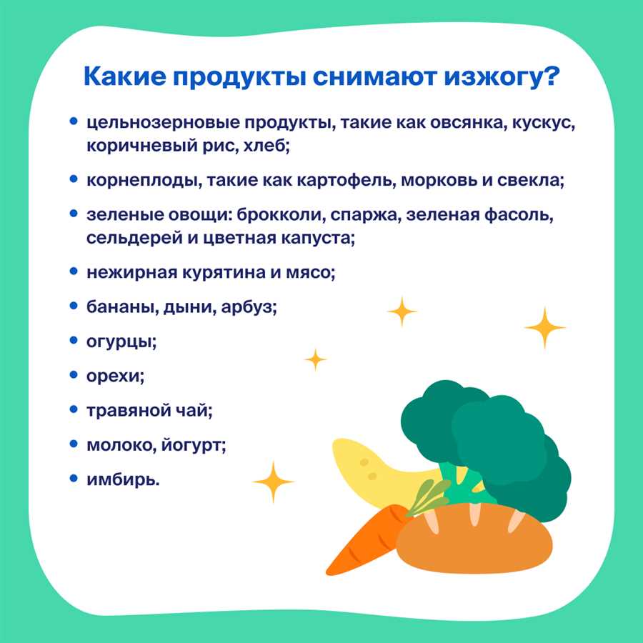 Натуральные